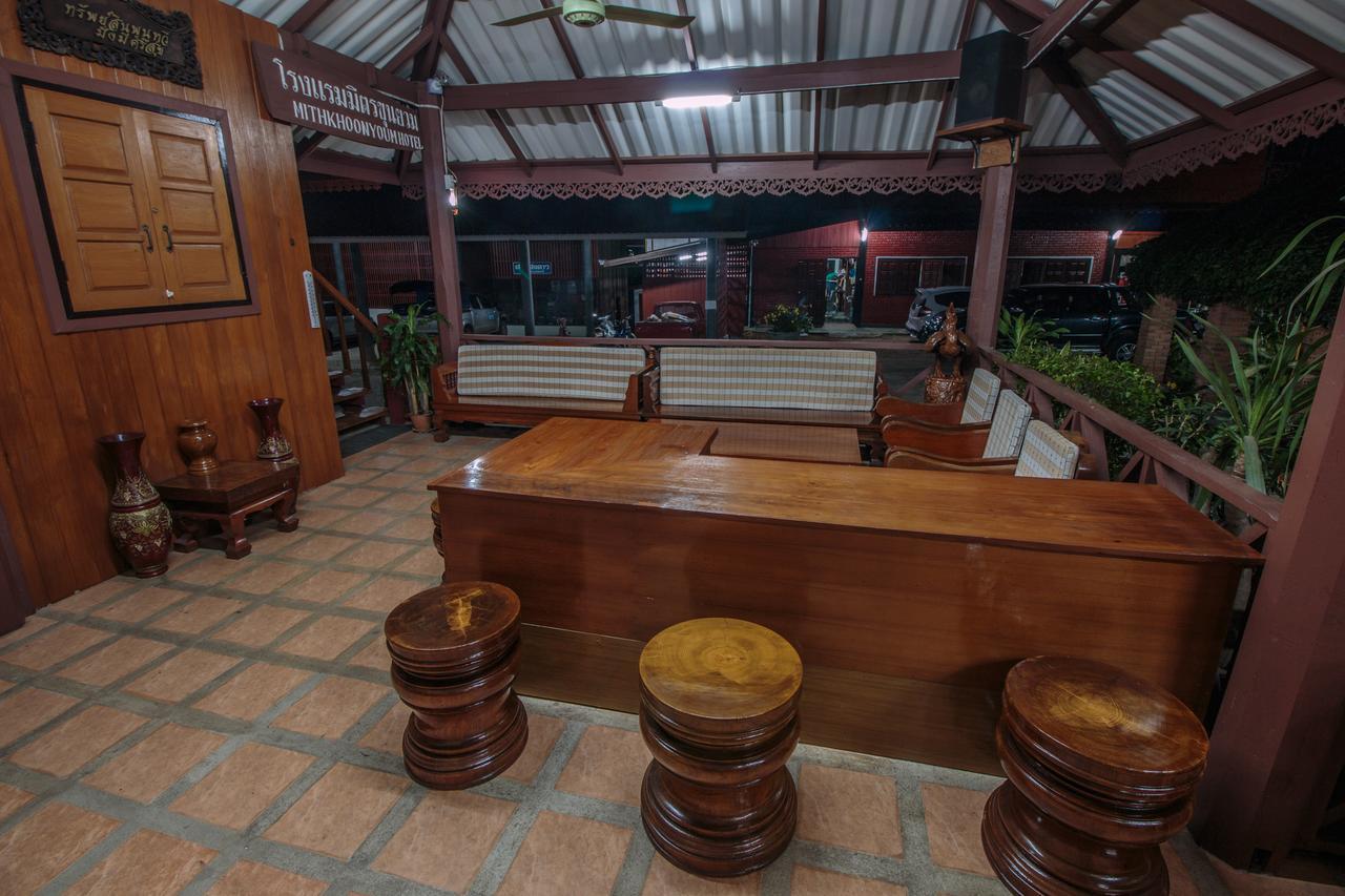 Mitkhoonyoum Hotel Ban Khun Yuam Экстерьер фото