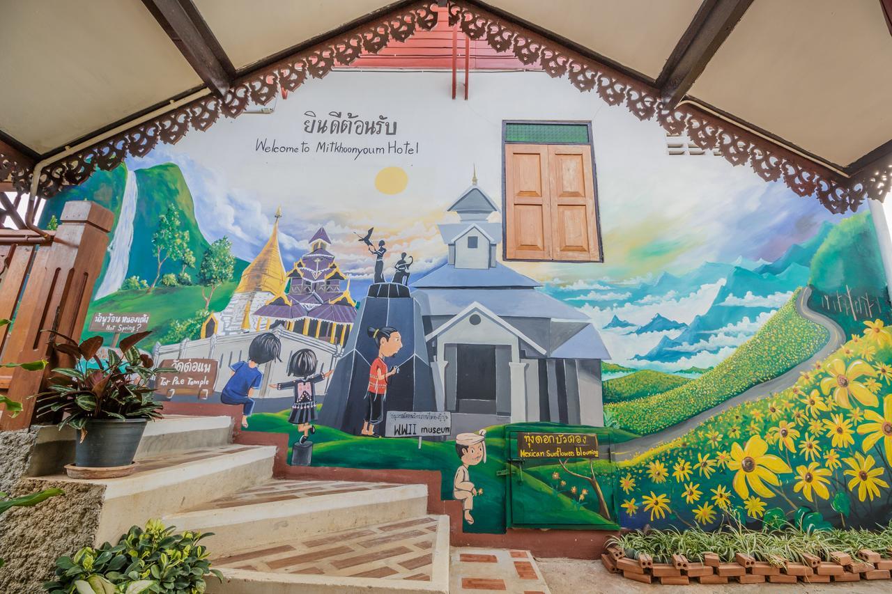 Mitkhoonyoum Hotel Ban Khun Yuam Экстерьер фото