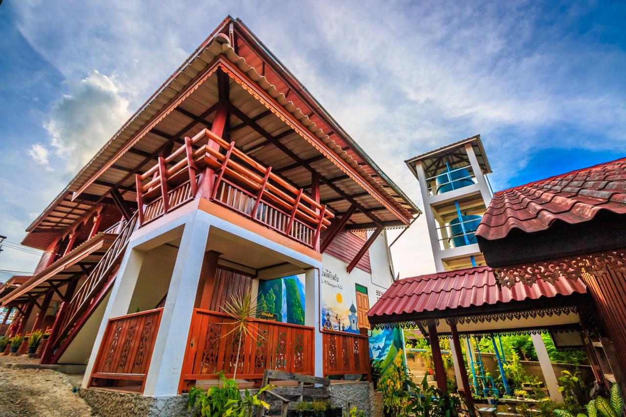 Mitkhoonyoum Hotel Ban Khun Yuam Экстерьер фото